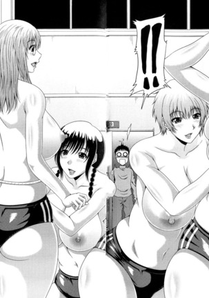 Mama-san Volleyball Secret Lesson 1-2    Decensored