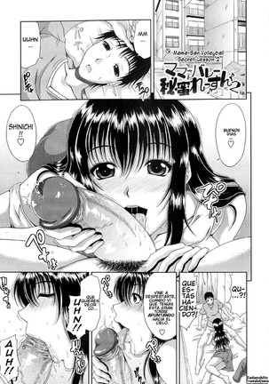 Mama-san Volleyball Secret Lesson 1-2    Decensored Page #23