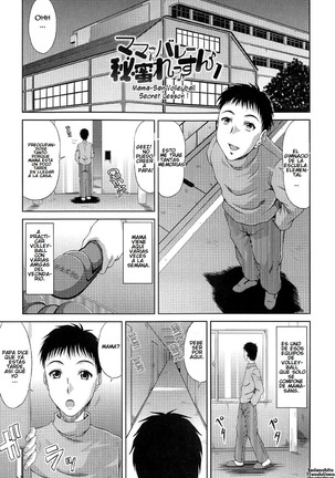Mama-san Volleyball Secret Lesson 1-2    Decensored - Page 2