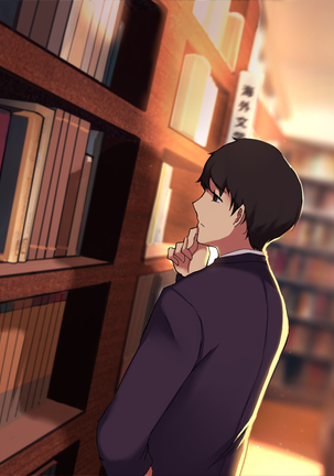 憧れの先輩がチンピラに脅迫された日々 ～前編～ Page #127