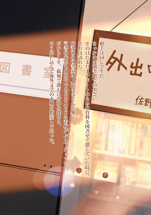 Image 3079589