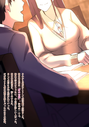 Image 3079592