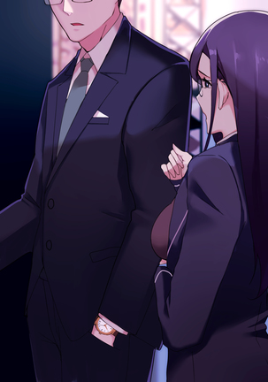 憧れの先輩がチンピラに脅迫された日々 ～前編～ Page #204