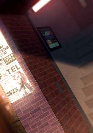 憧れの先輩がチンピラに脅迫された日々 ～前編～ Page #168