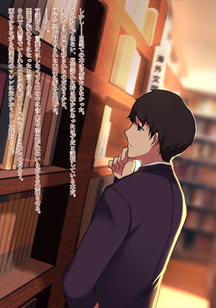 Image 3079590