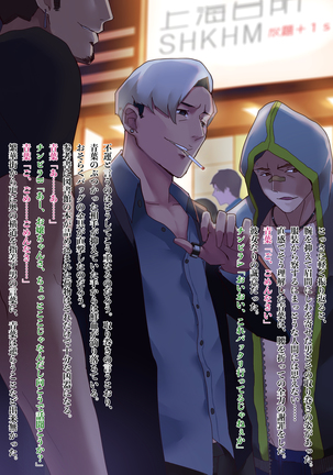 Image 3079597