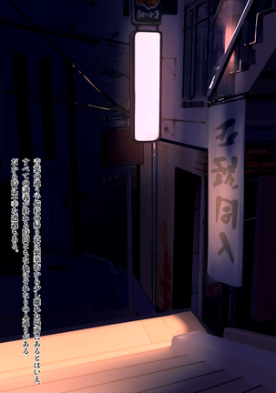Image 3079595