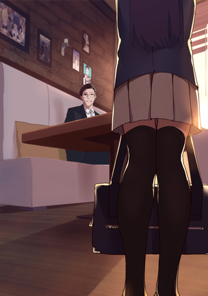 憧れの先輩がチンピラに脅迫された日々 ～前編～ Page #194