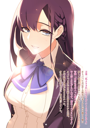 Image 3079594