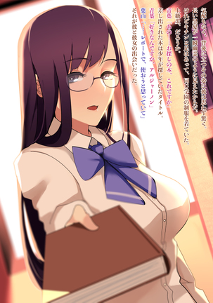 Image 3079591