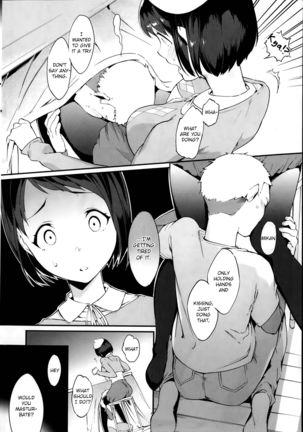 Kotatsu de Mikan Page #5