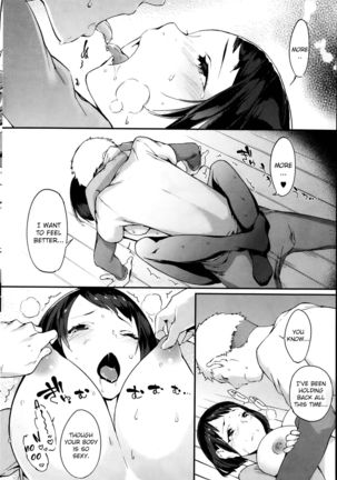 Kotatsu de Mikan Page #19