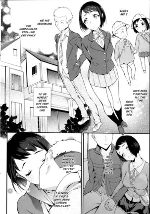 Kotatsu de Mikan Page #3