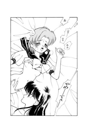 Ami Kannou Monogatar Page #24