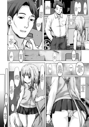 Iro○-chan no Hatsutaiken - Page 4