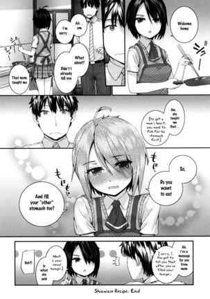 Shiawase Recipe | Happy recipe - Page 20