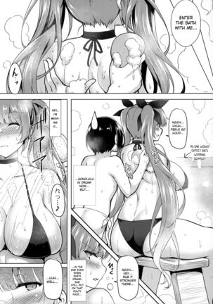 Mizugi no Honolulu-san ga Bucchouzura Shinagara Oppai de Nagusamete Kureru Hon - Page 6