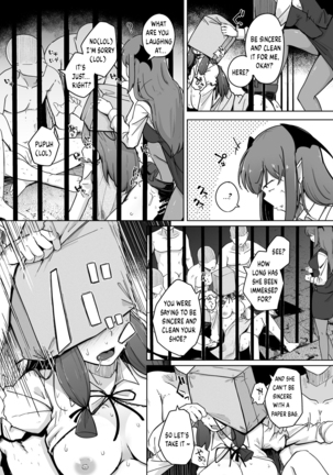 Ana to Muttsuri Dosukebe Daitoshokan 5 | The Hole and the Closet Perverted Unmoving Great Library 5 - Page 17