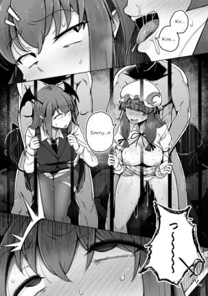 Ana to Muttsuri Dosukebe Daitoshokan 5 | The Hole and the Closet Perverted Unmoving Great Library 5 Page #25