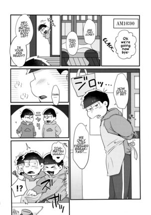 Image 13809251