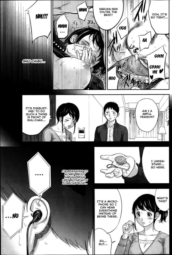 Netoraserare - Chapter 4