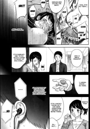 Netoraserare - Chapter 4 - Page 15