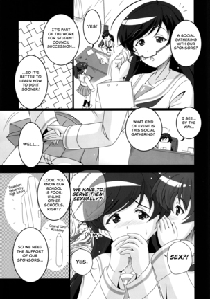 Ooarai Joshi Seitokai Hikitsugi Sagyou no Ikkan desu! Page #4
