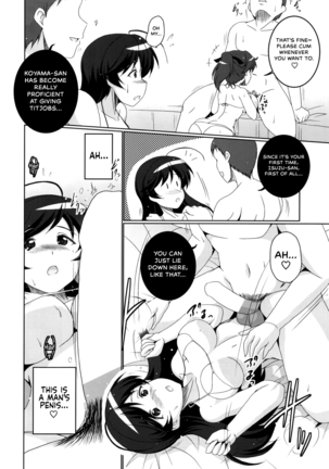 Ooarai Joshi Seitokai Hikitsugi Sagyou no Ikkan desu! Page #11