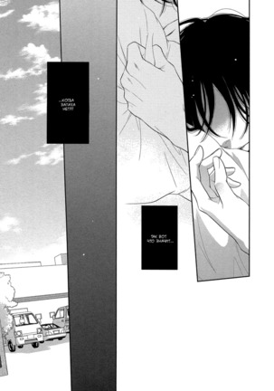 Kuroneko Kareshi no Amaekata v01 Page #126
