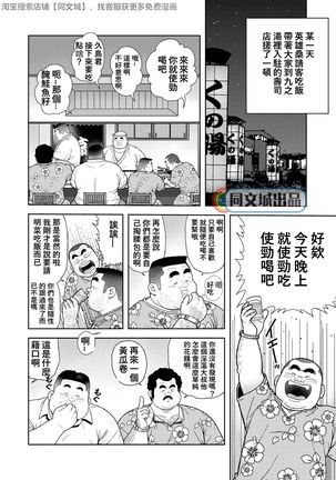 Image 9313656