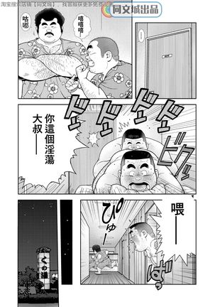 Image 9313666