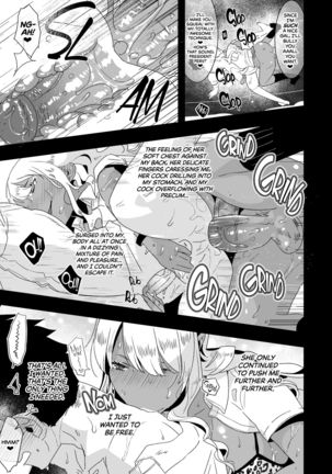 Futanari Kyokon Kuro Gal ni Gyaku Anal Fukujuu Saserareru nante... | I Would Never Get Dominated and Pegged by a Tan Gal With a Huge Cock! Page #17