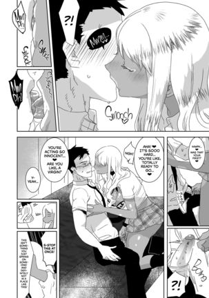 Futanari Kyokon Kuro Gal ni Gyaku Anal Fukujuu Saserareru nante... | I Would Never Get Dominated and Pegged by a Tan Gal With a Huge Cock! Page #8