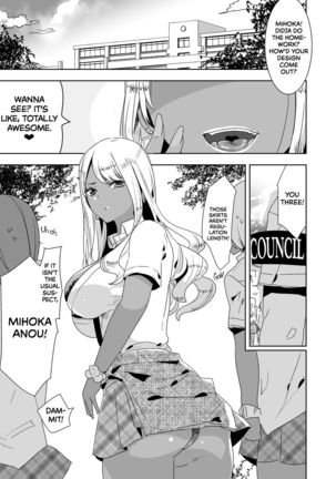 Futanari Kyokon Kuro Gal ni Gyaku Anal Fukujuu Saserareru nante... | I Would Never Get Dominated and Pegged by a Tan Gal With a Huge Cock! Page #3