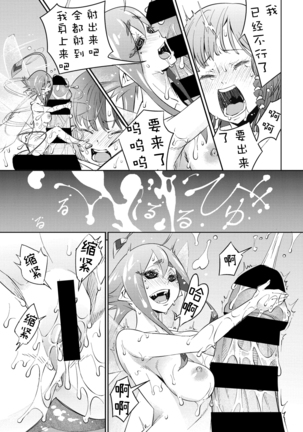 Image 10519031