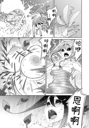 Image 10519037