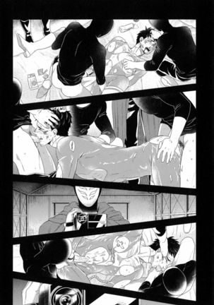 Kinpatsu wa Shinshi ga Osuki - Page 153