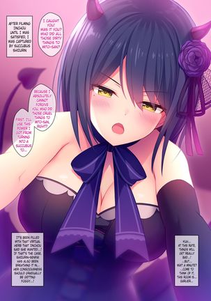 Vtuber Sokuhame Kairaku Ochi Hon - Page 8