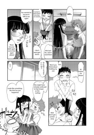 [RAYMON] Tamagami [Digital] english p. 7-26