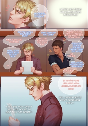 Faker's Affair!! - Page 35