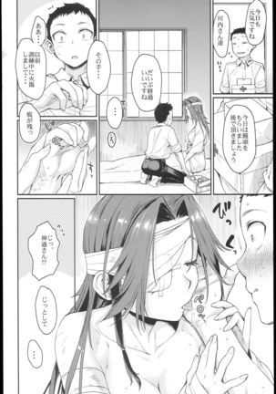 Image 1832798