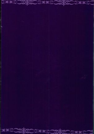 Image 1832788