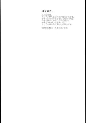Image 1832789