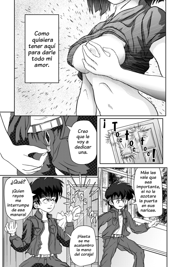 GS Mikami - El Sueño de Yokoshima 04