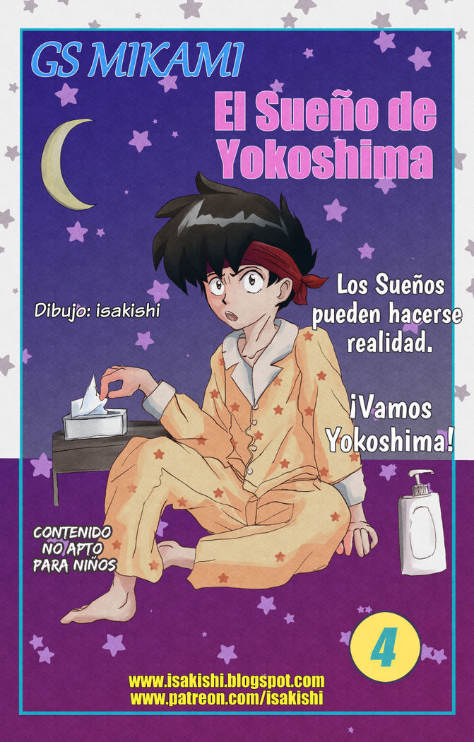 GS Mikami - El Sueño de Yokoshima 04