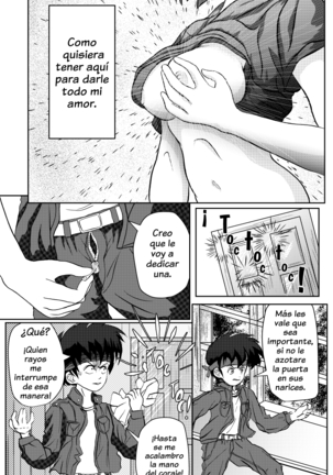 GS Mikami - El Sueño de Yokoshima 04 Page #4