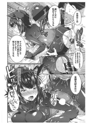 Image 5007973