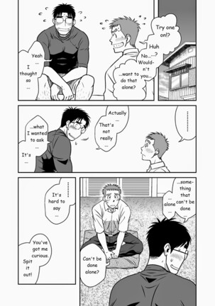 Akitaku Kikaku (Taku Hiraku) Ao [Eng] - Page 20