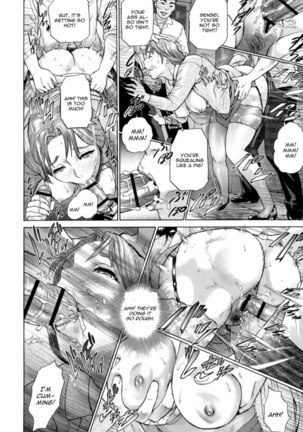 Aki no Sora Page #14