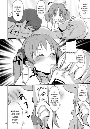 Ecchi na Watashi-tachi wa, Ikaga desu ka Page #11